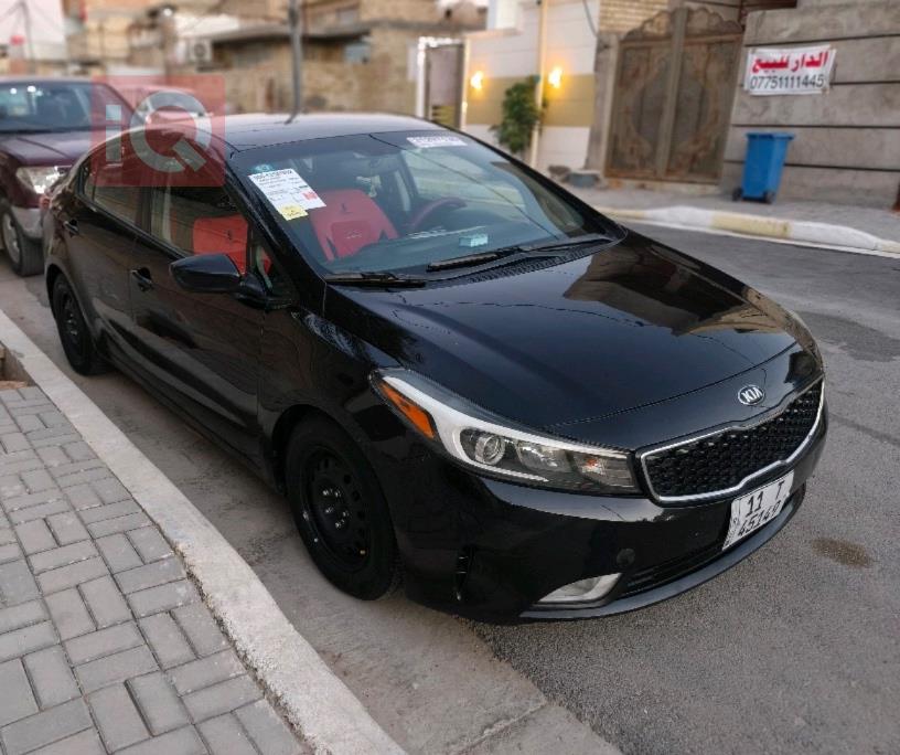 Kia Forte